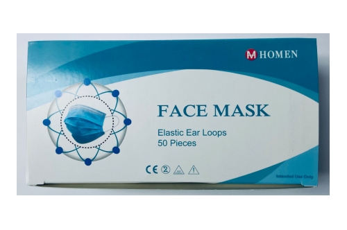 3-ply surgical masks in stock now!